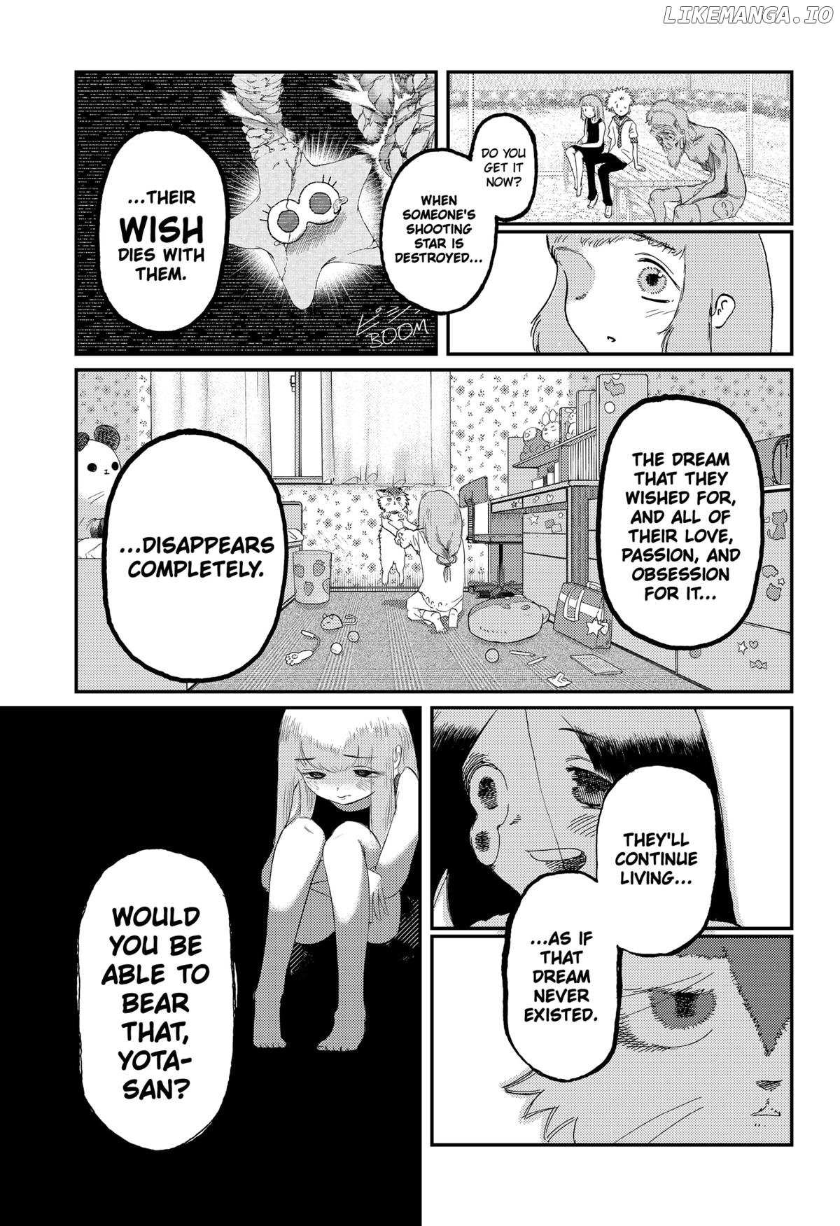 Read Stellar Friends Manga Online