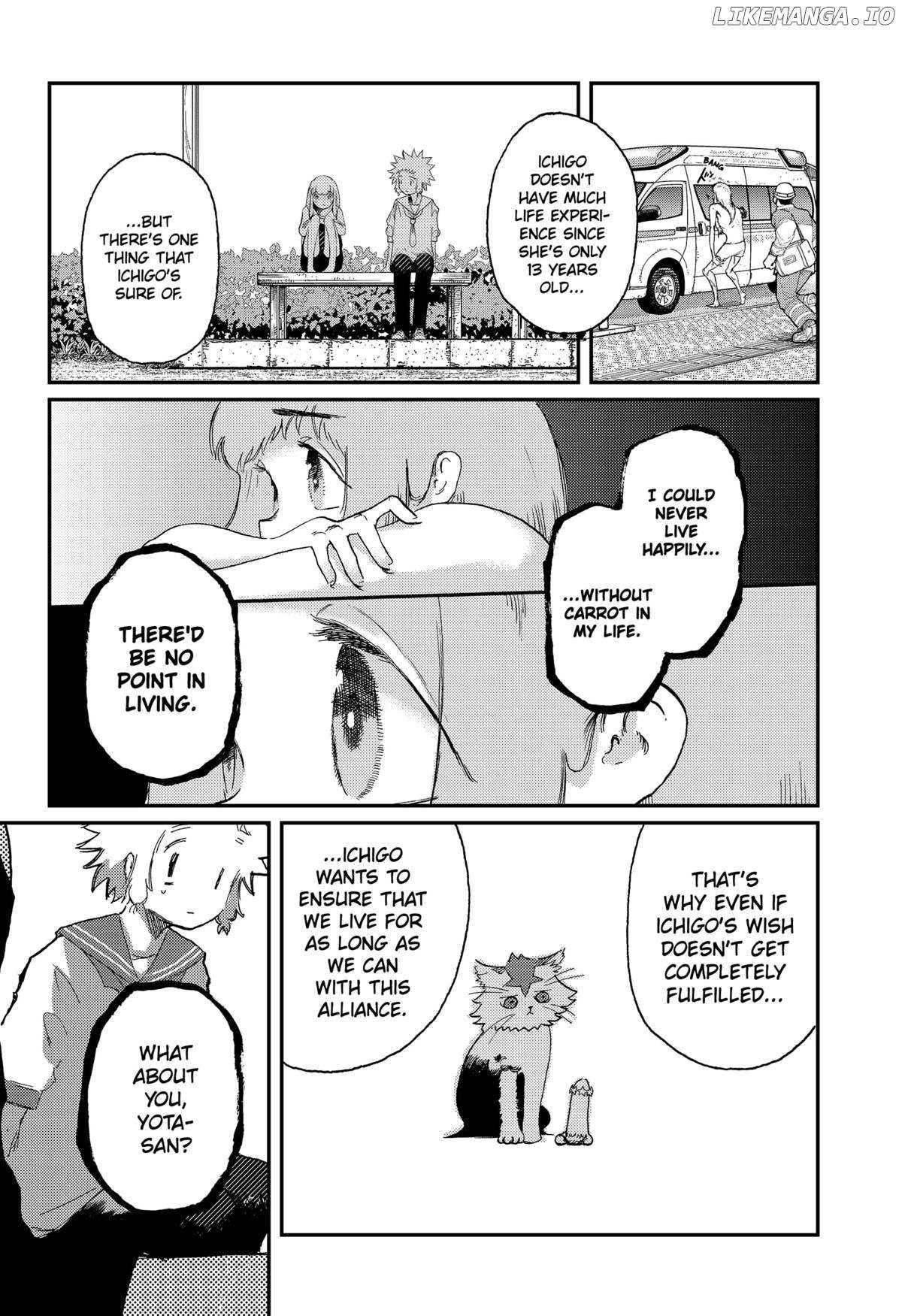 Read Stellar Friends Manga Online