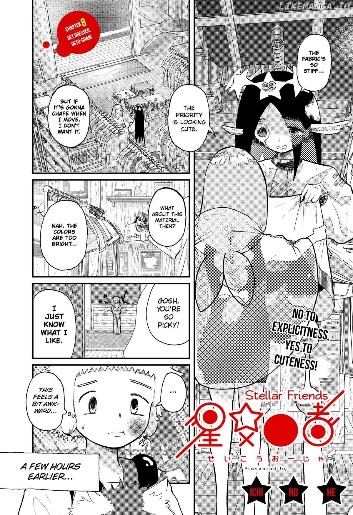 Read Stellar Friends Manga Online