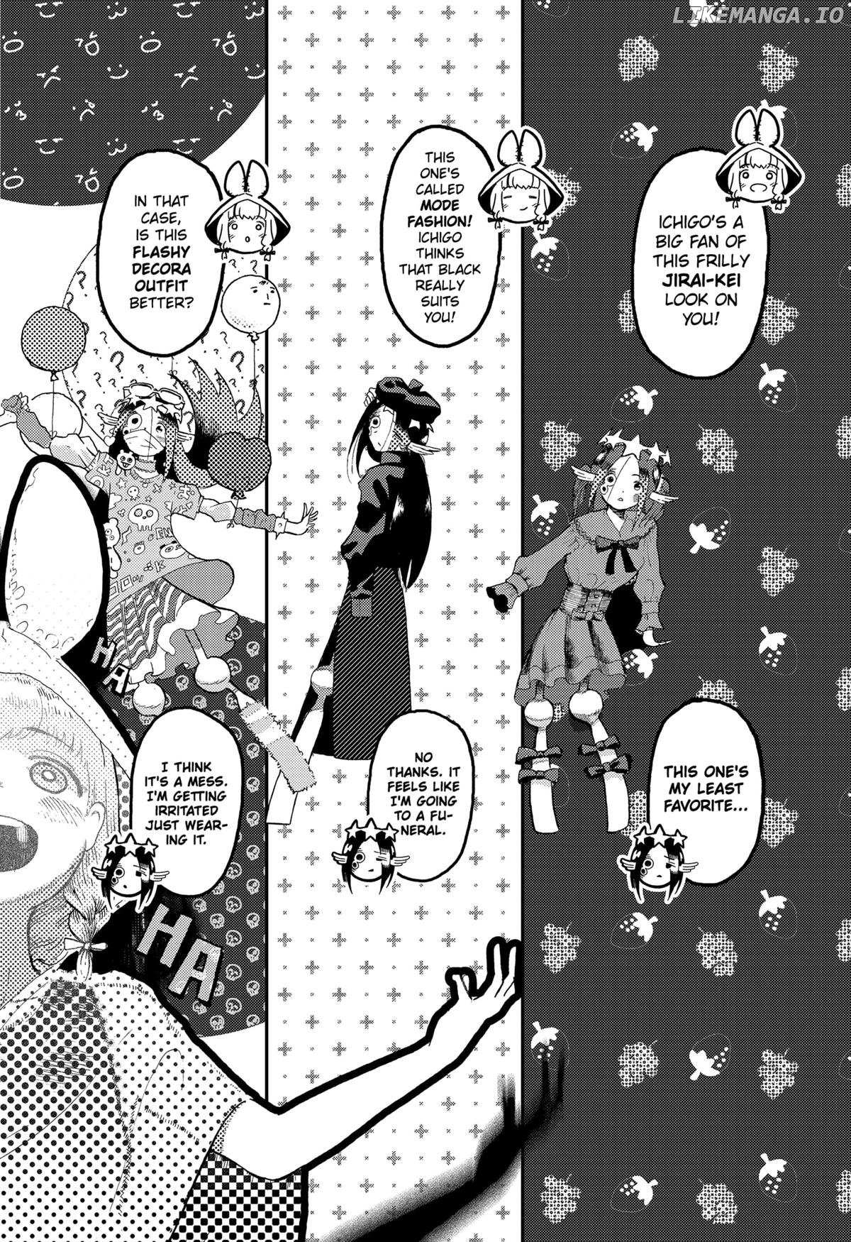 Read Stellar Friends Manga Online