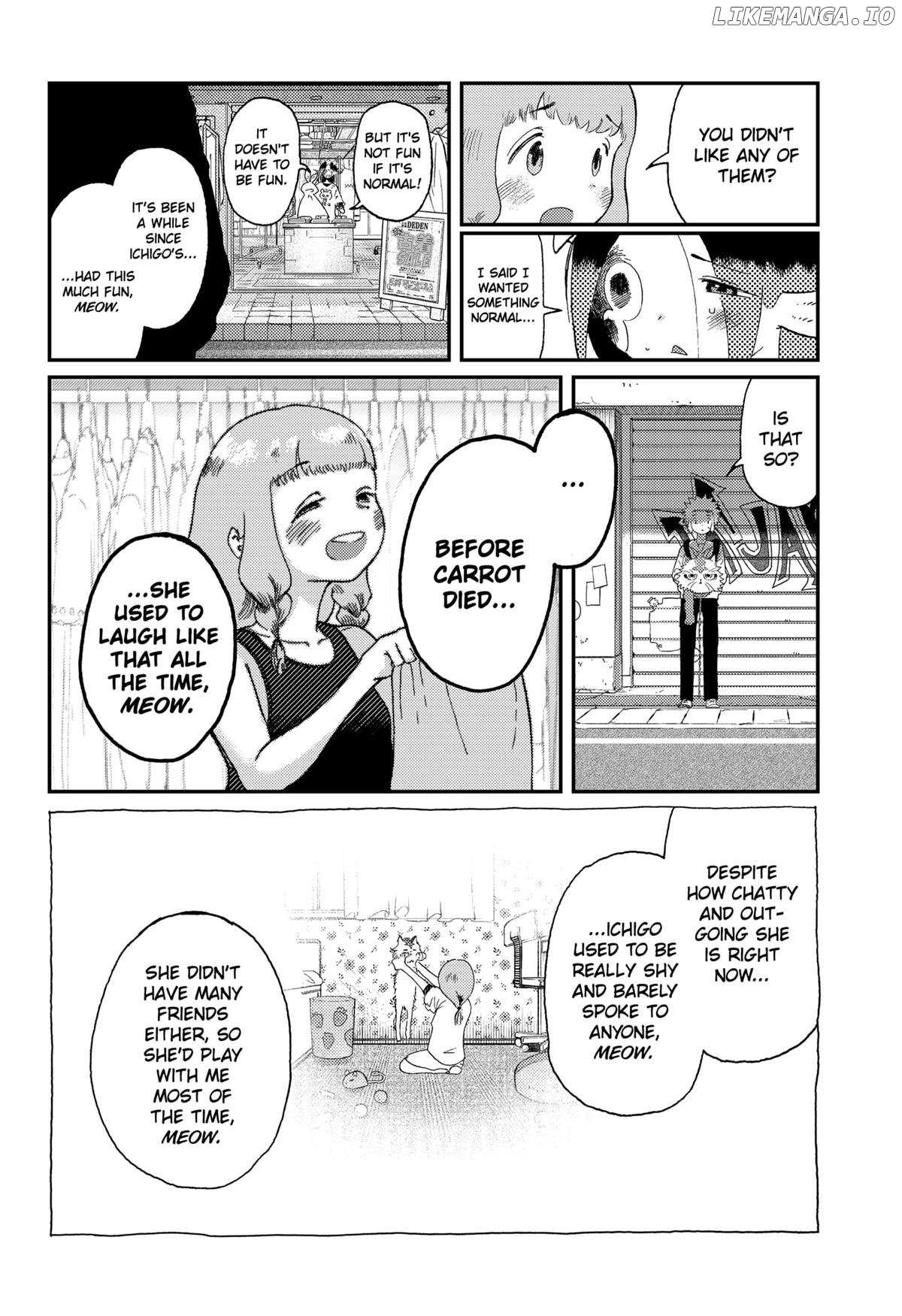 Read Stellar Friends Manga Online