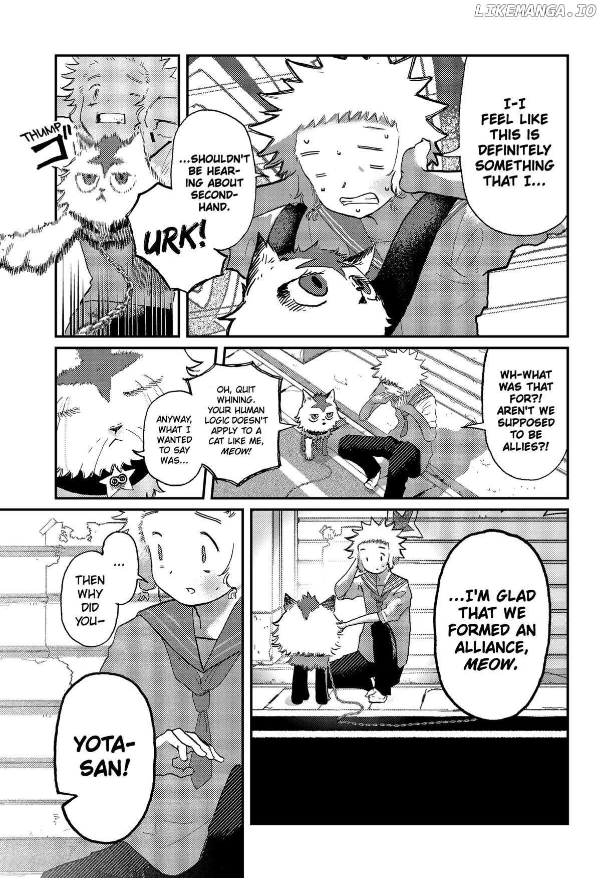 Read Stellar Friends Manga Online