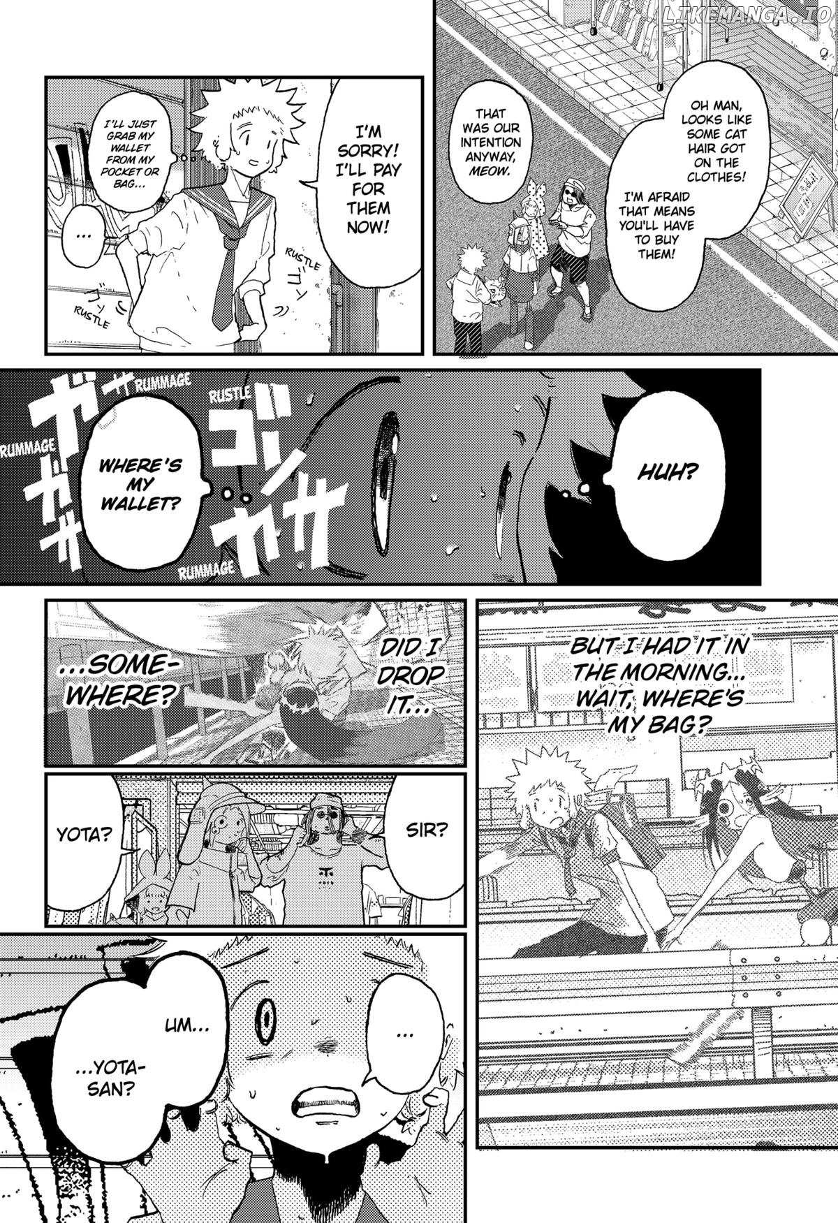 Read Stellar Friends Manga Online