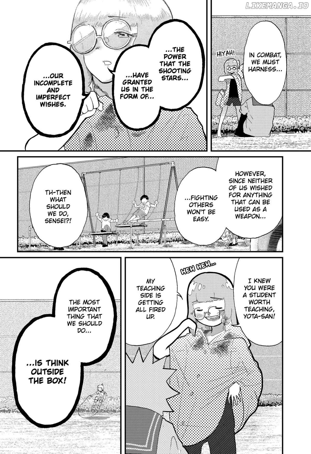 Read Stellar Friends Manga Online