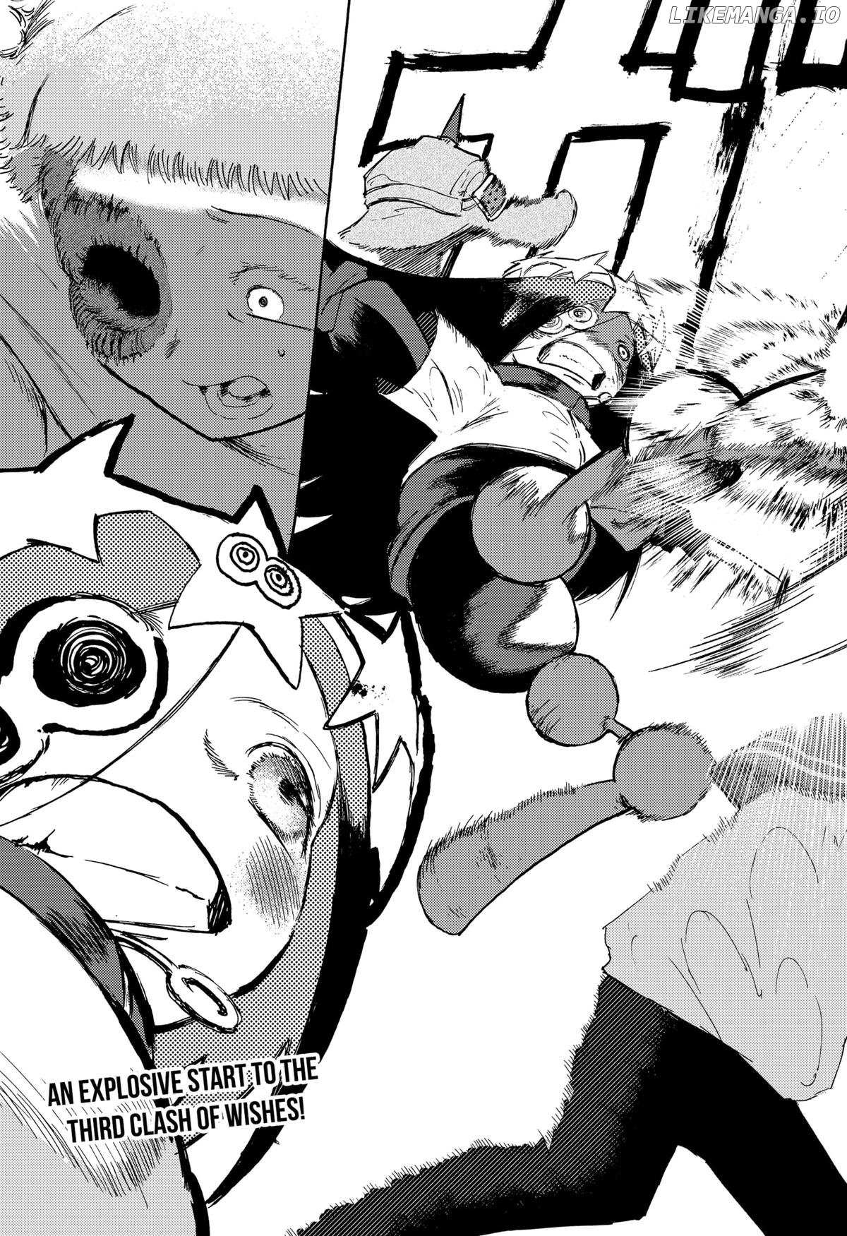 Read Stellar Friends Manga Online