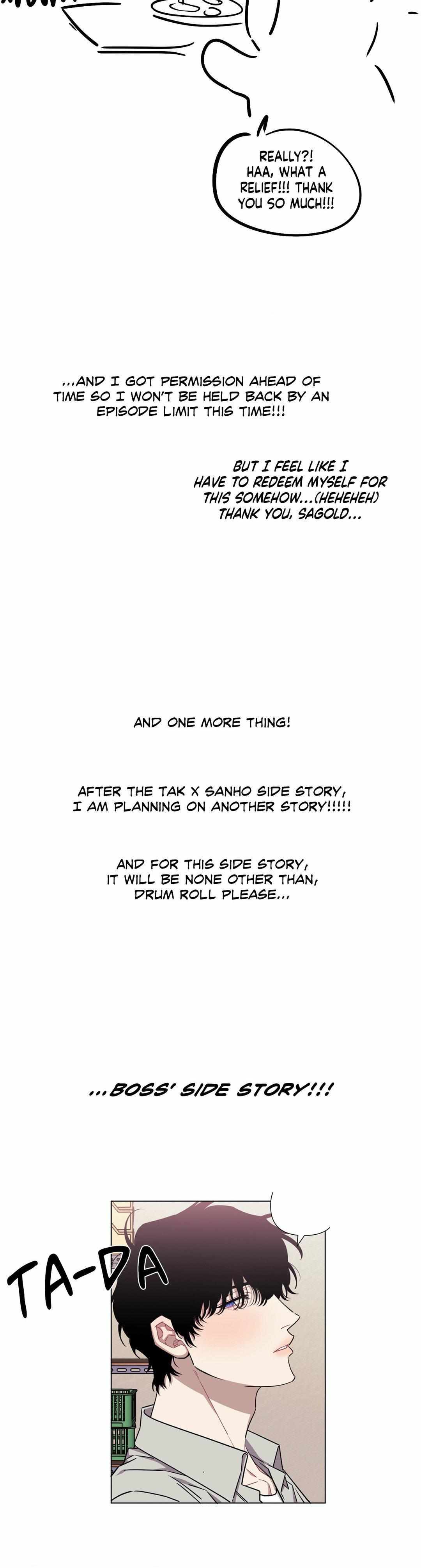 Read Stranger Than Friends Manga Online