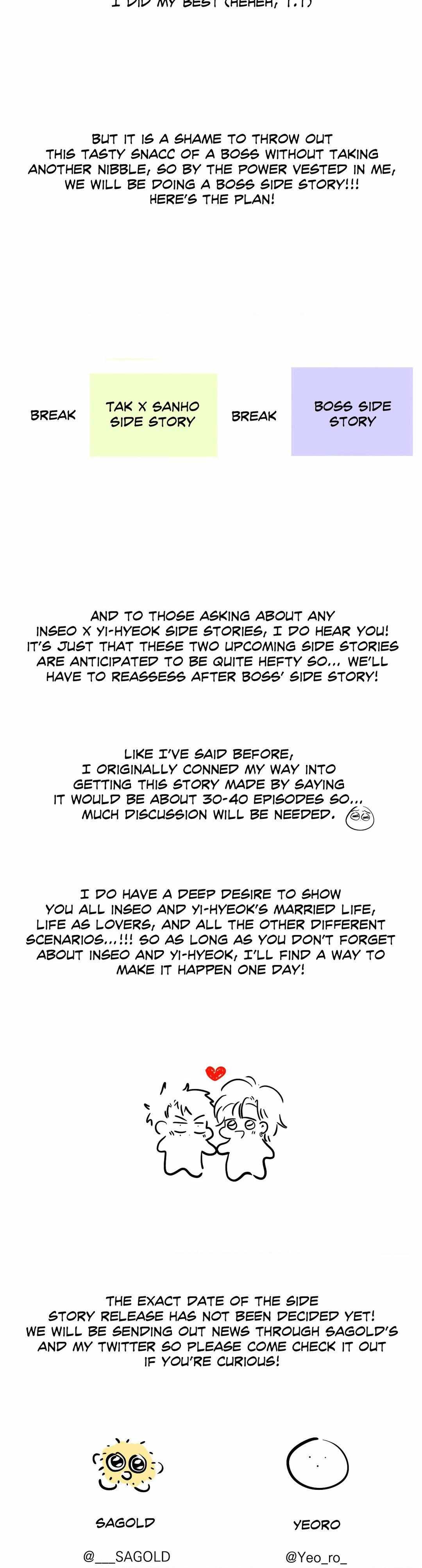 Read Stranger Than Friends Manga Online