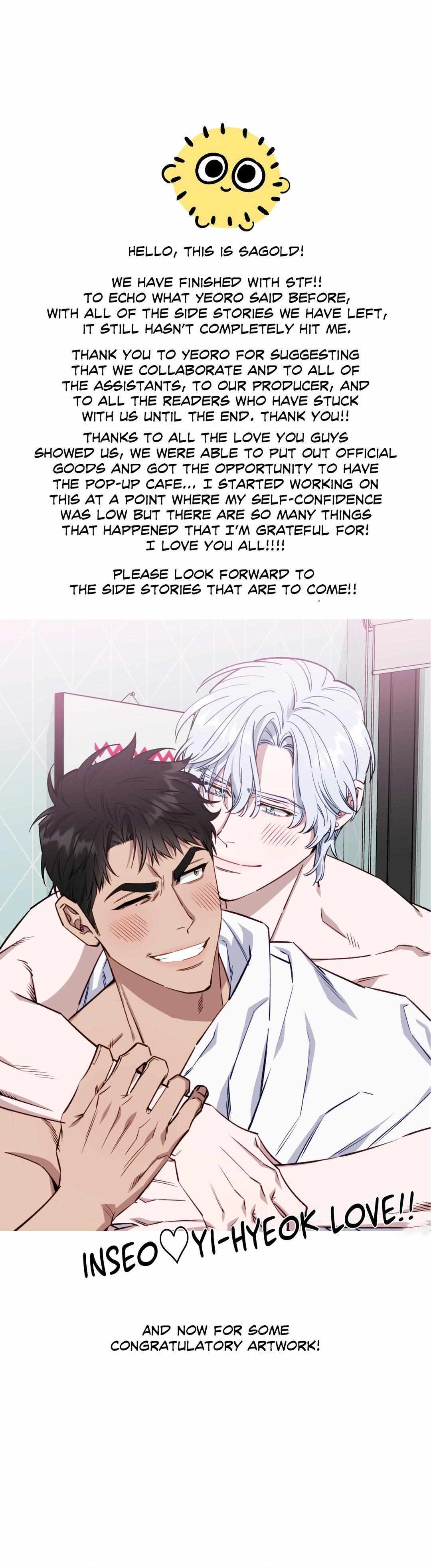 Read Stranger Than Friends Manga Online