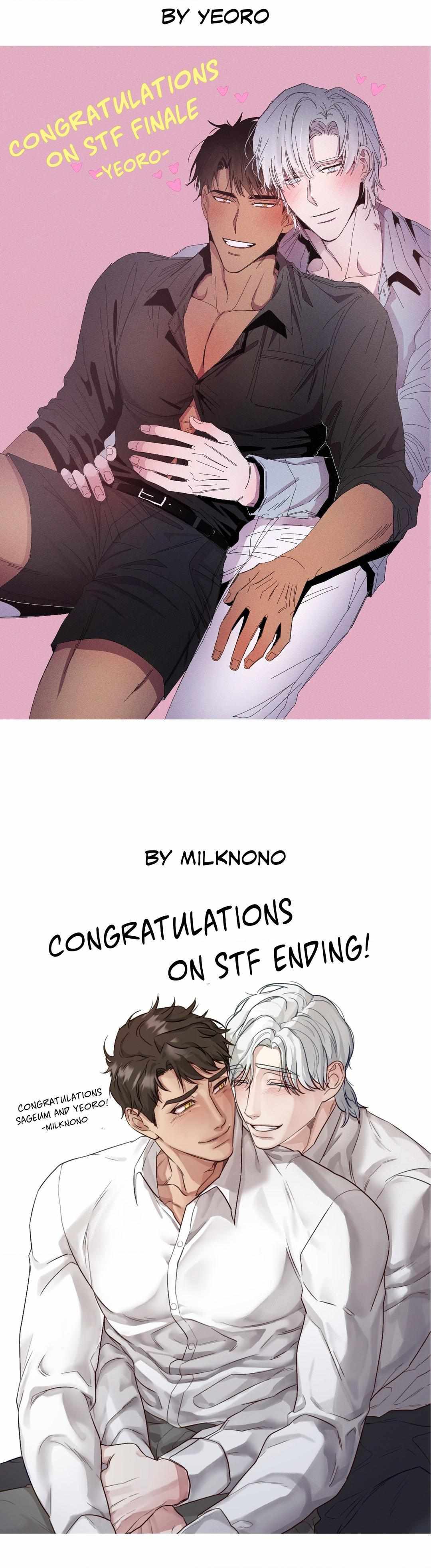 Read Stranger Than Friends Manga Online