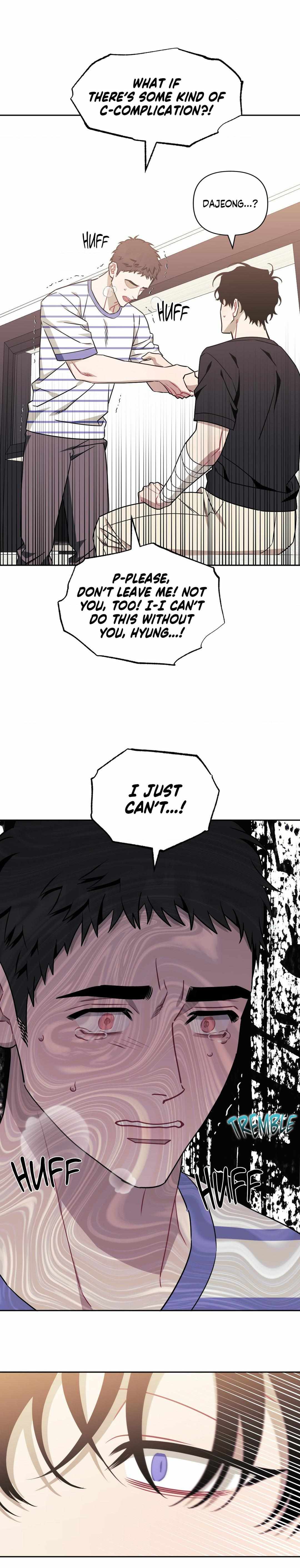 Read Stranger Than Friends Manga Online