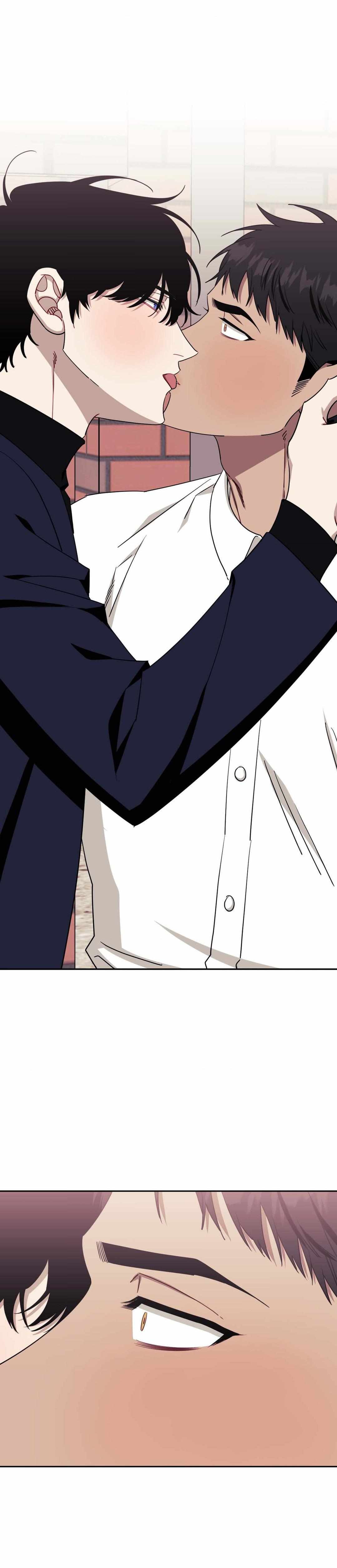 Read Stranger Than Friends Manga Online