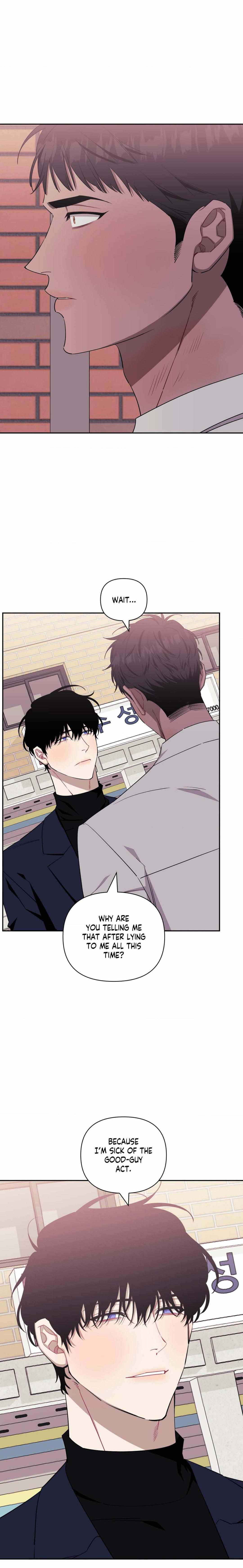 Read Stranger Than Friends Manga Online