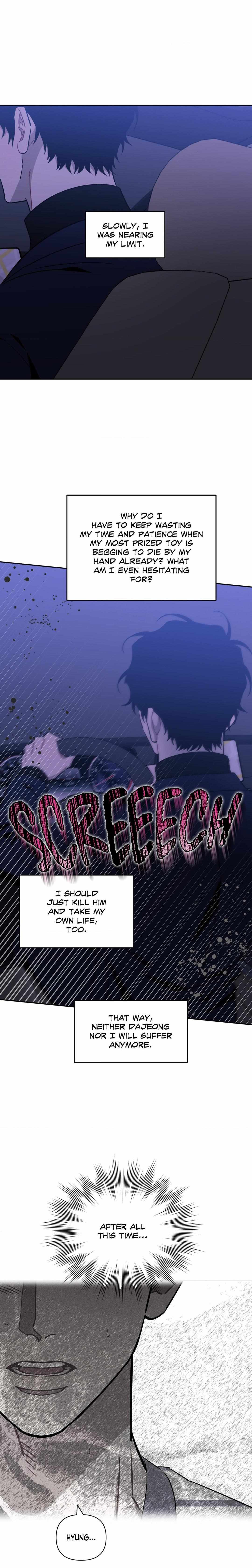 Read Stranger Than Friends Manga Online