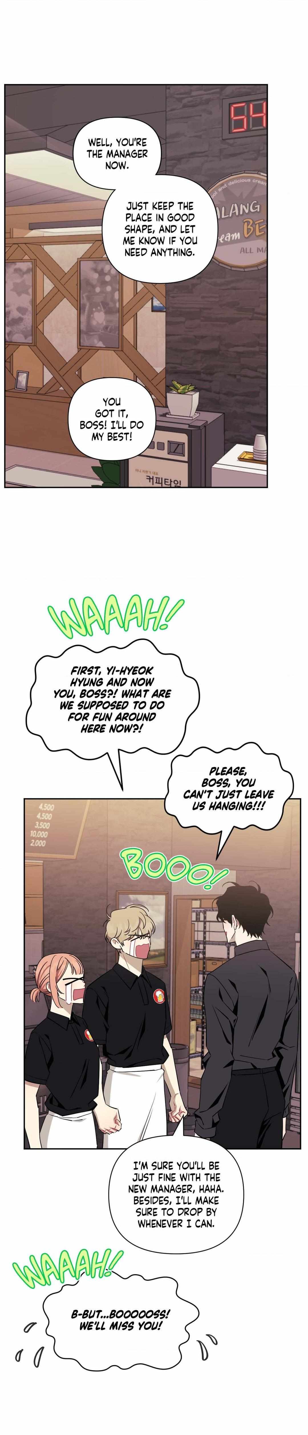 Read Stranger Than Friends Manga Online