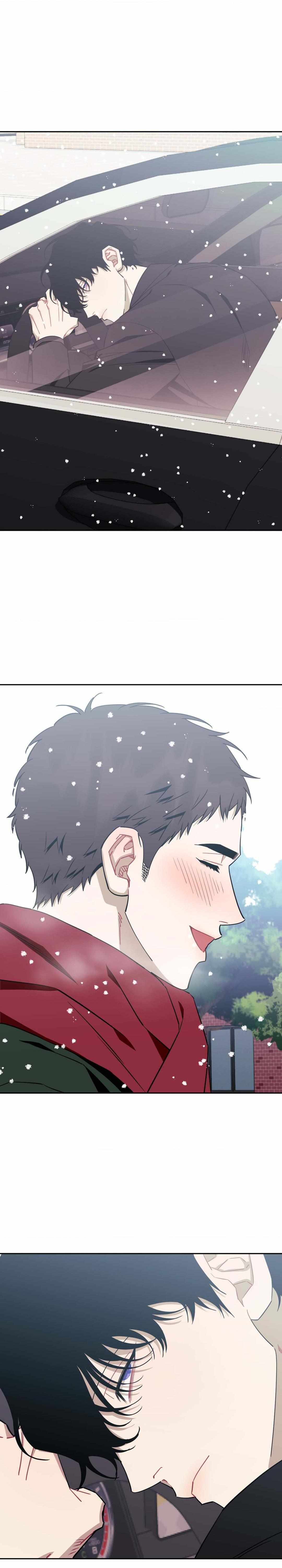 Read Stranger Than Friends Manga Online