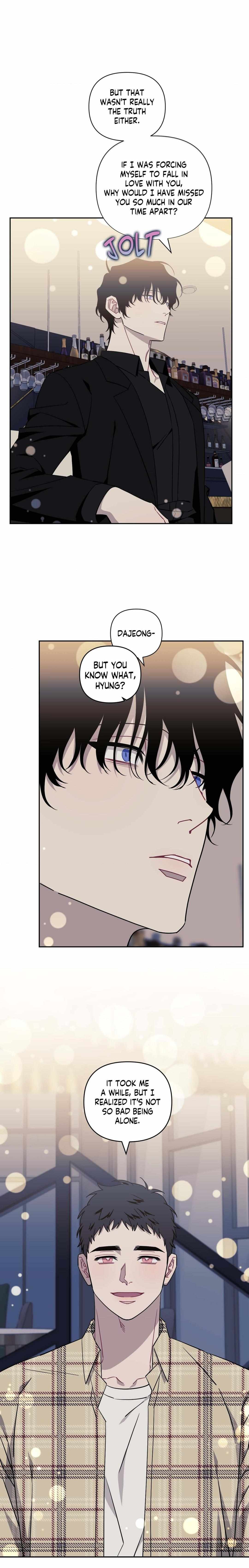 Read Stranger Than Friends Manga Online