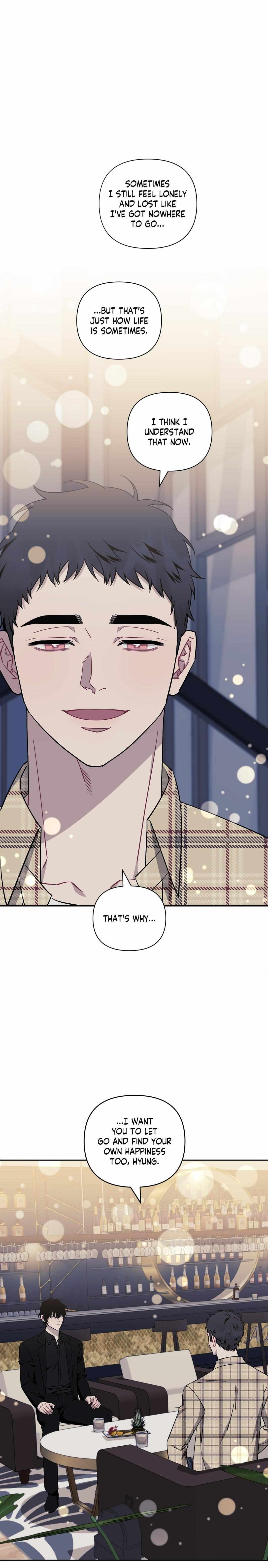 Read Stranger Than Friends Manga Online