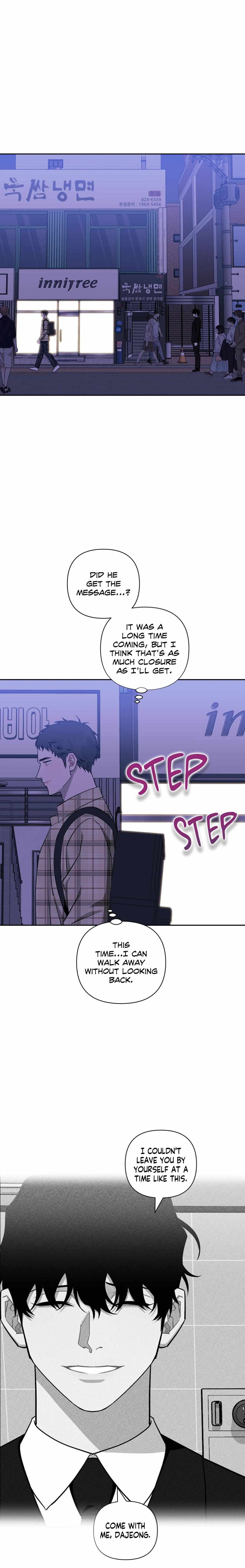 Read Stranger Than Friends Manga Online