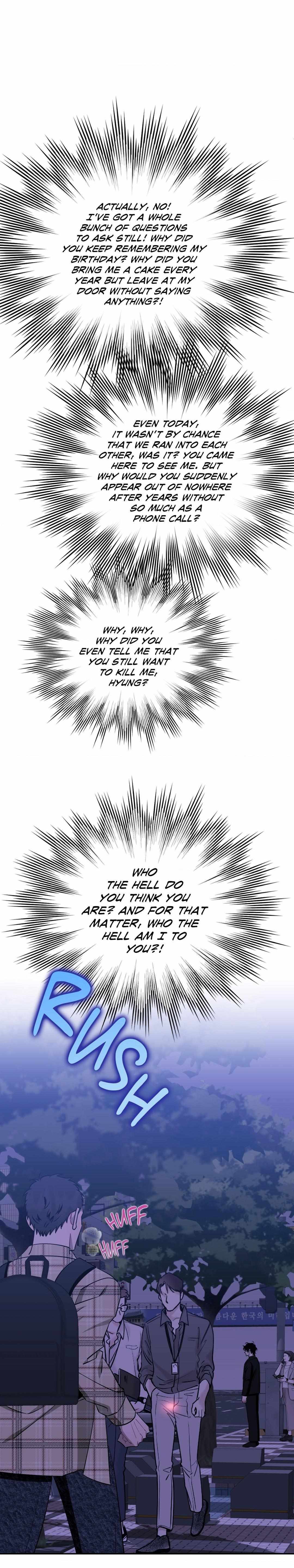 Read Stranger Than Friends Manga Online