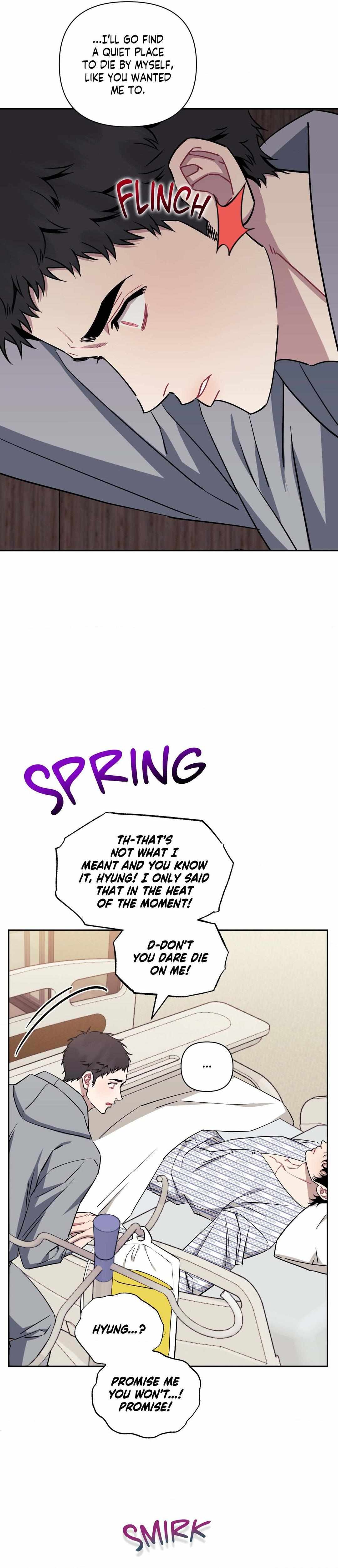 Read Stranger Than Friends Manga Online