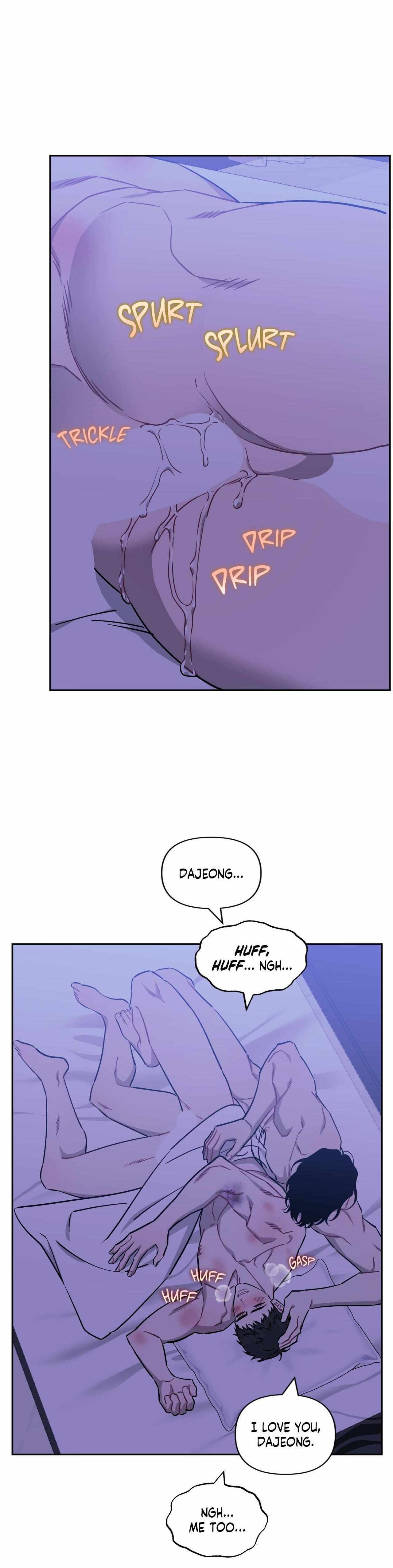 Read Stranger Than Friends Manga Online