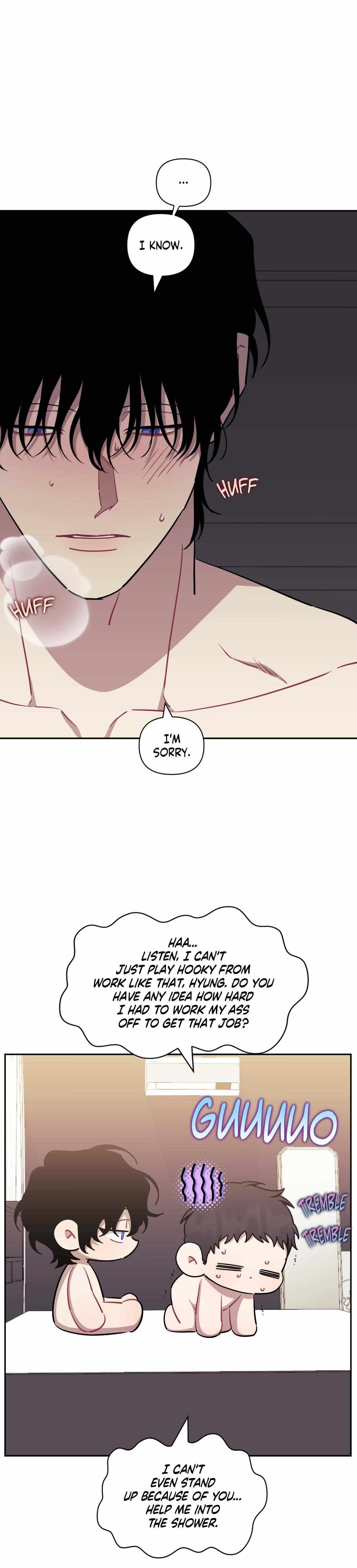 Read Stranger Than Friends Manga Online