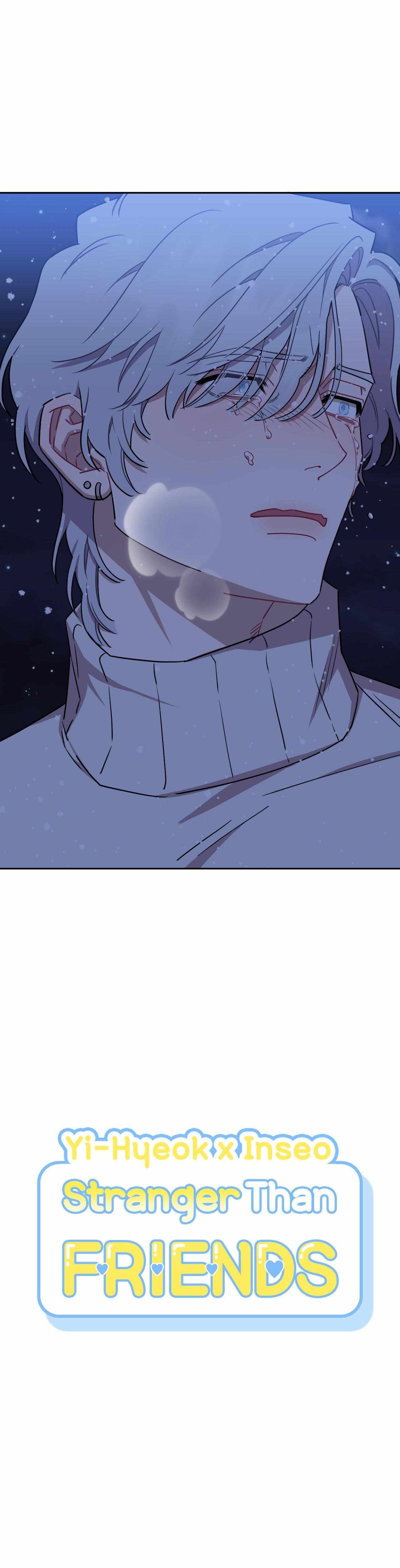 Read Stranger Than Friends Manga Online