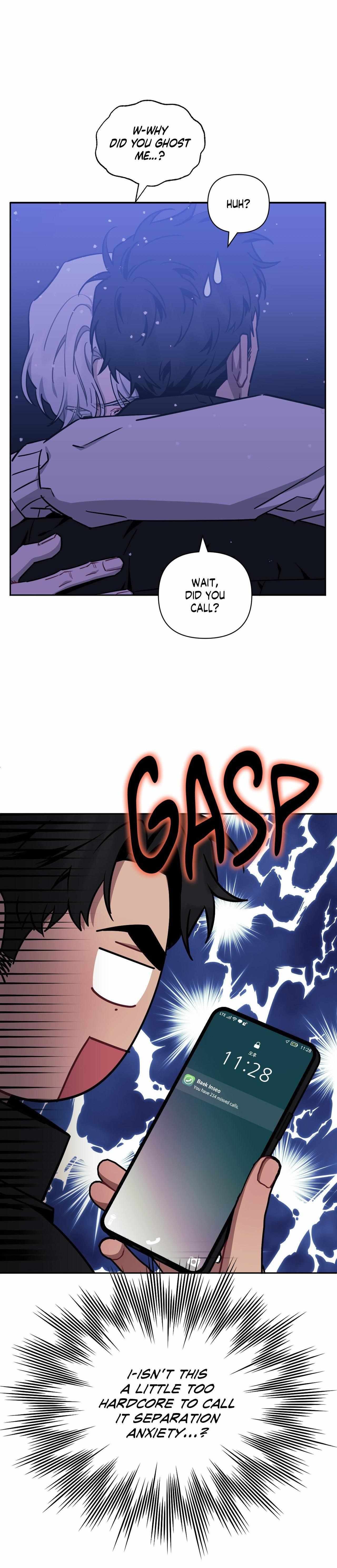 Read Stranger Than Friends Manga Online