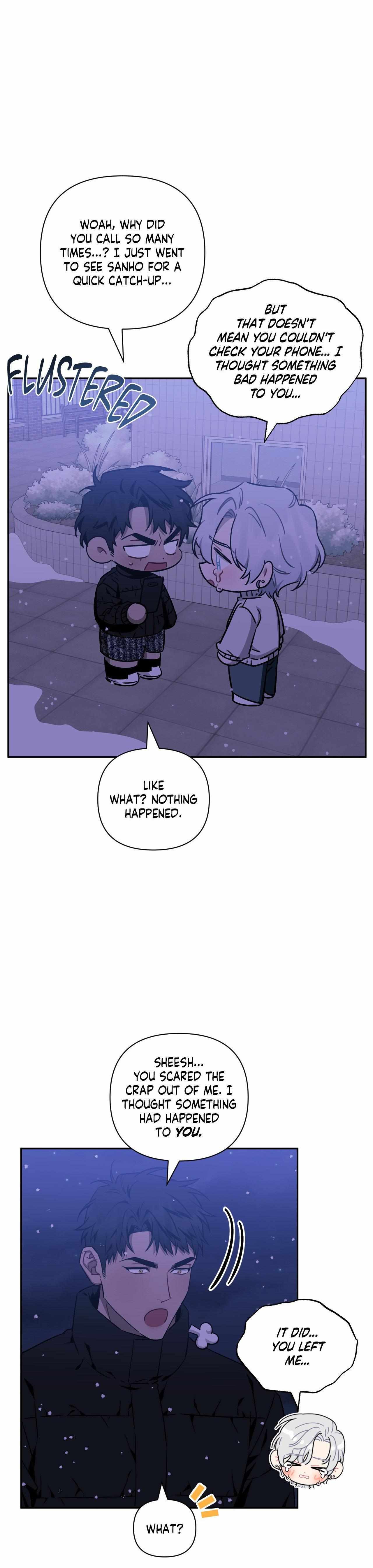 Read Stranger Than Friends Manga Online