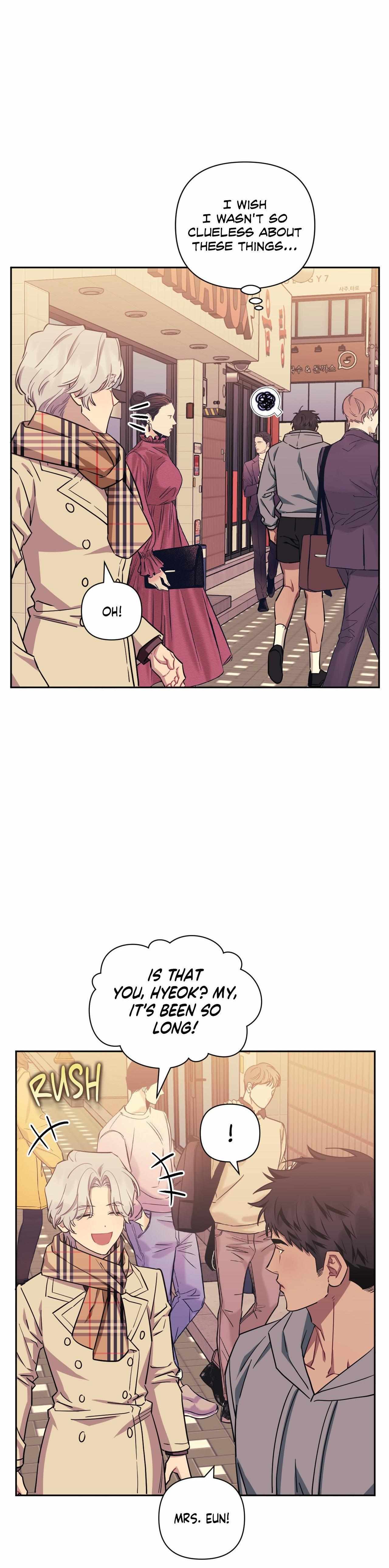 Read Stranger Than Friends Manga Online