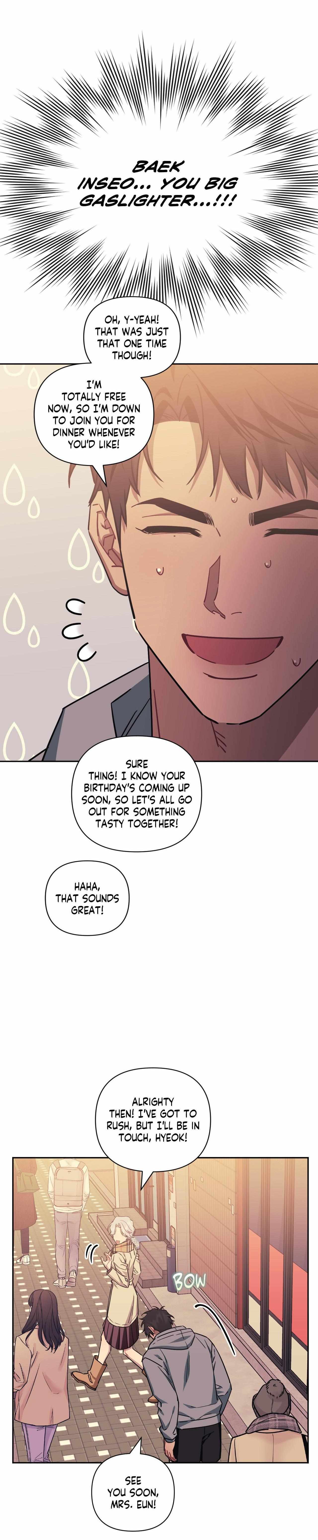 Read Stranger Than Friends Manga Online