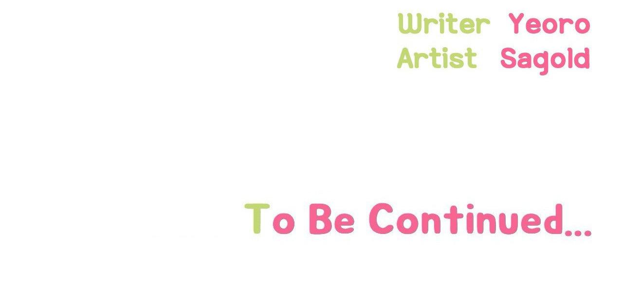 Read Stranger Than Friends Manga Online