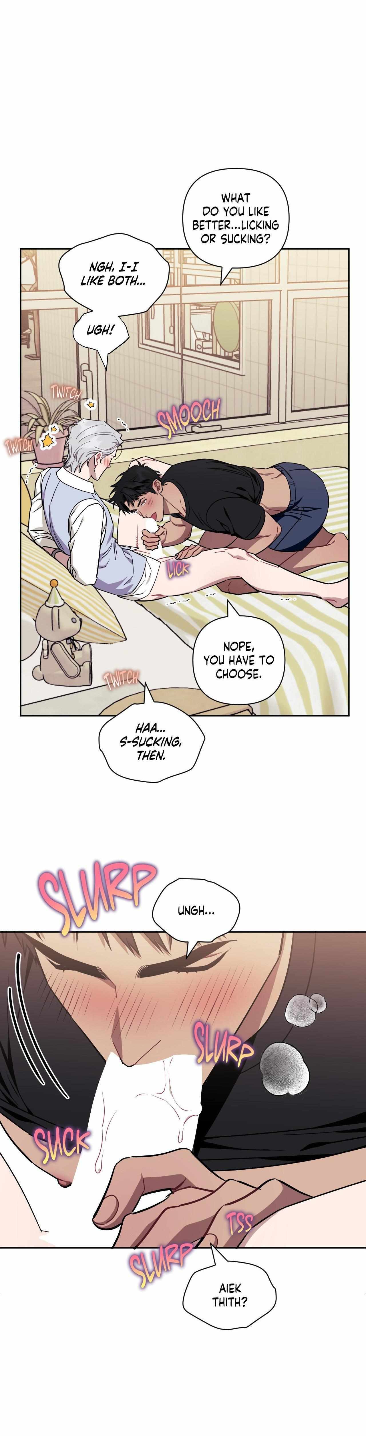 Read Stranger Than Friends Manga Online