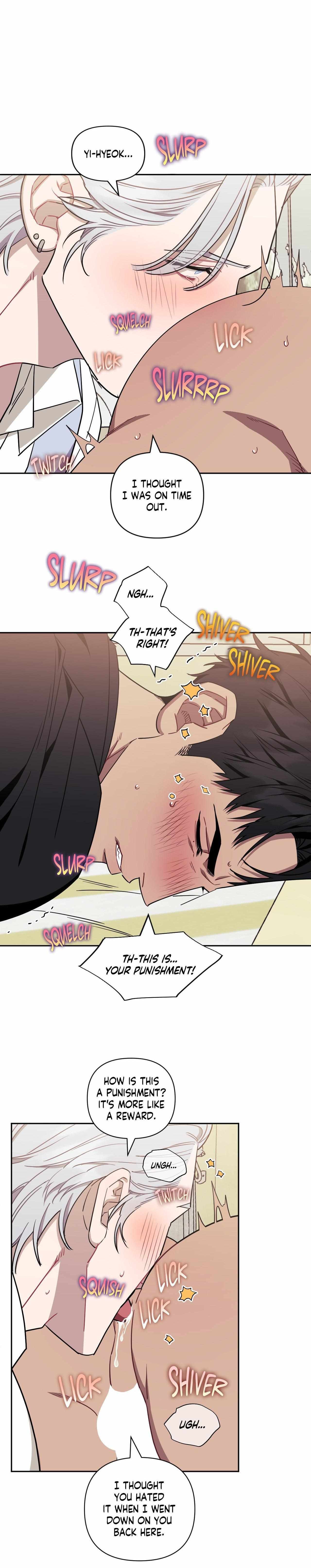 Read Stranger Than Friends Manga Online