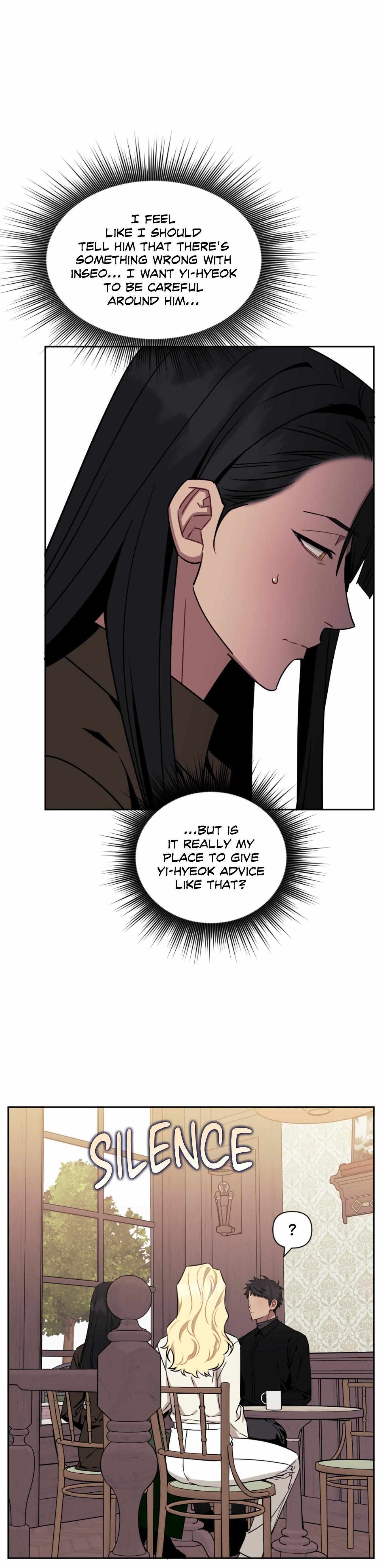 Read Stranger Than Friends Manga Online