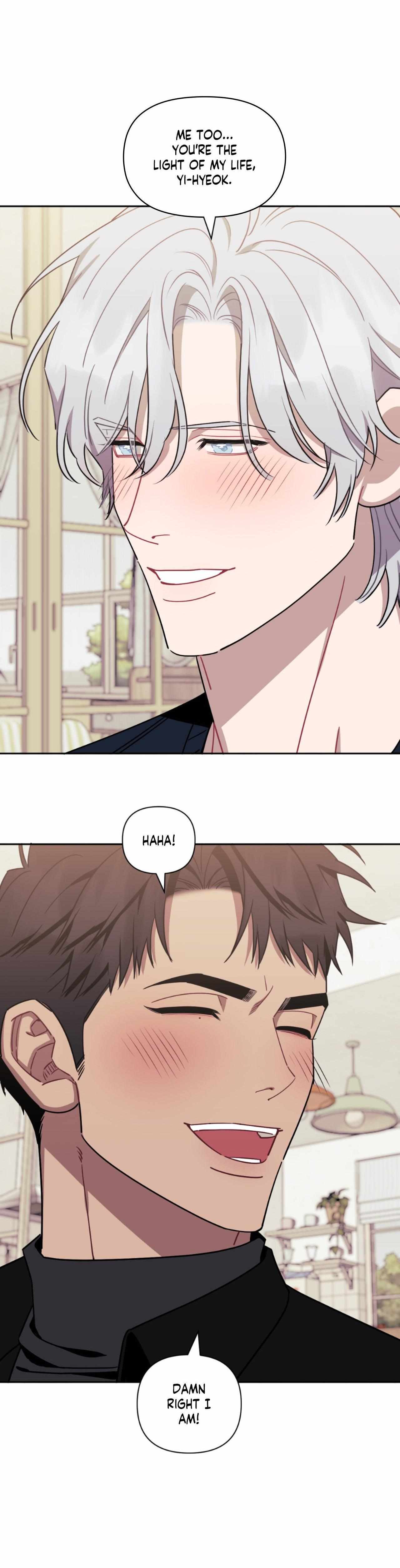 Read Stranger Than Friends Manga Online