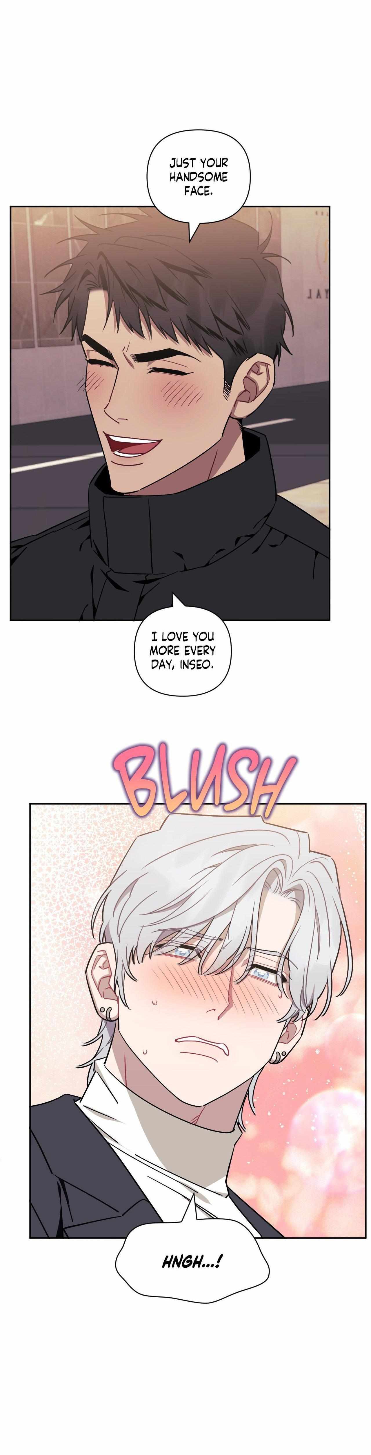 Read Stranger Than Friends Manga Online