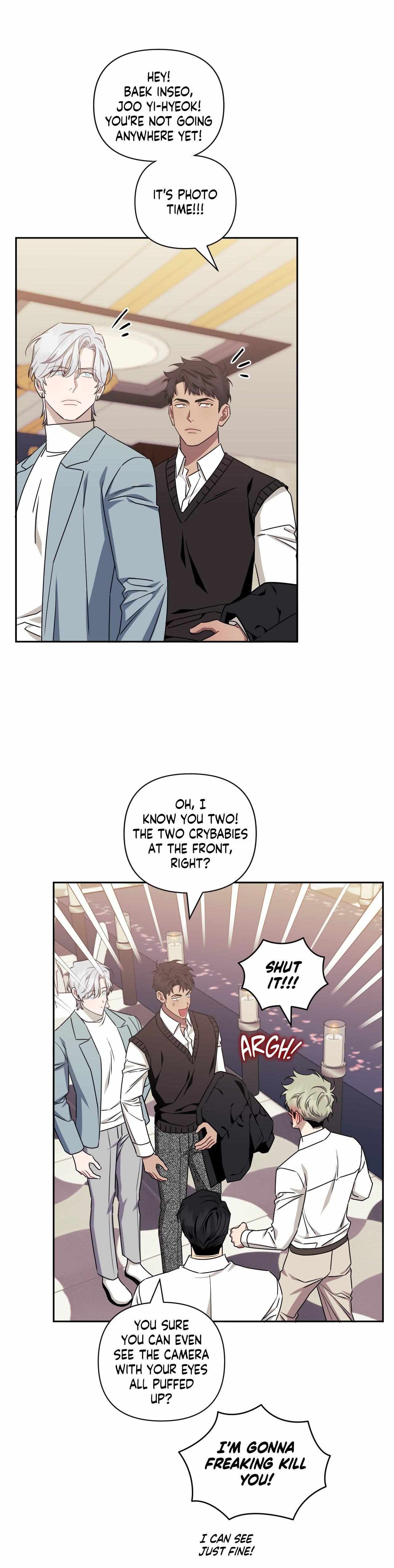 Read Stranger Than Friends Manga Online