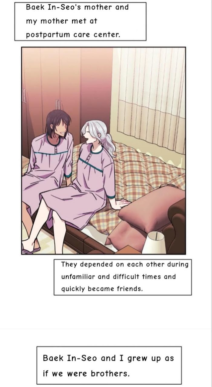 Read Stranger Than Friends Manga Online