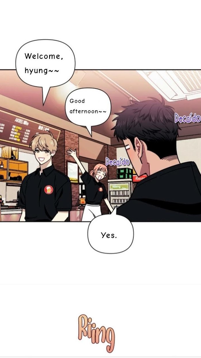 Read Stranger Than Friends Manga Online
