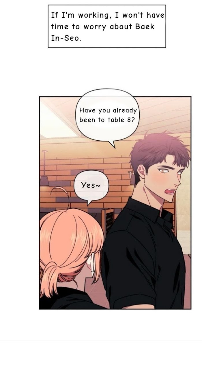 Read Stranger Than Friends Manga Online