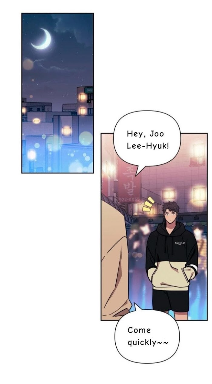Read Stranger Than Friends Manga Online