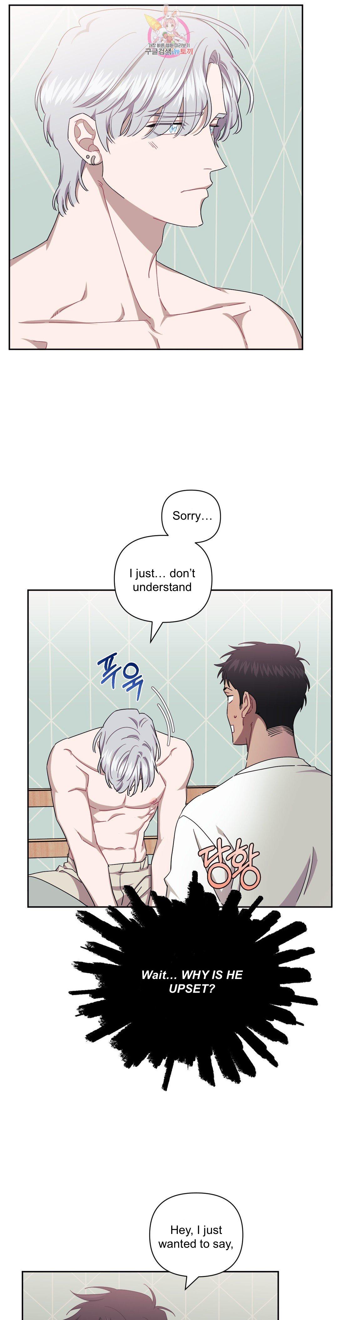 Read Stranger Than Friends Manga Online