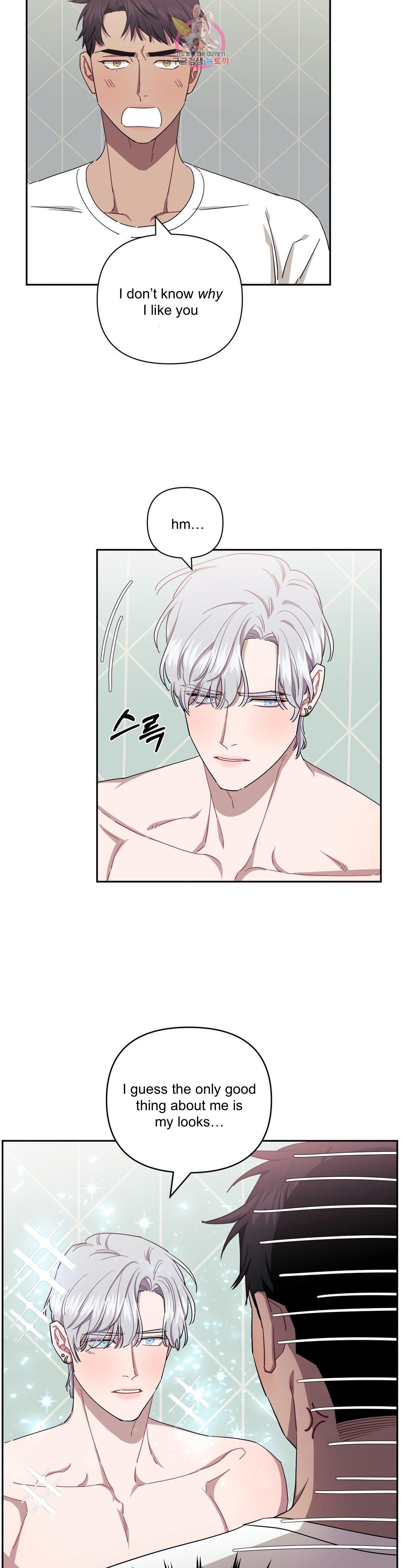 Read Stranger Than Friends Manga Online