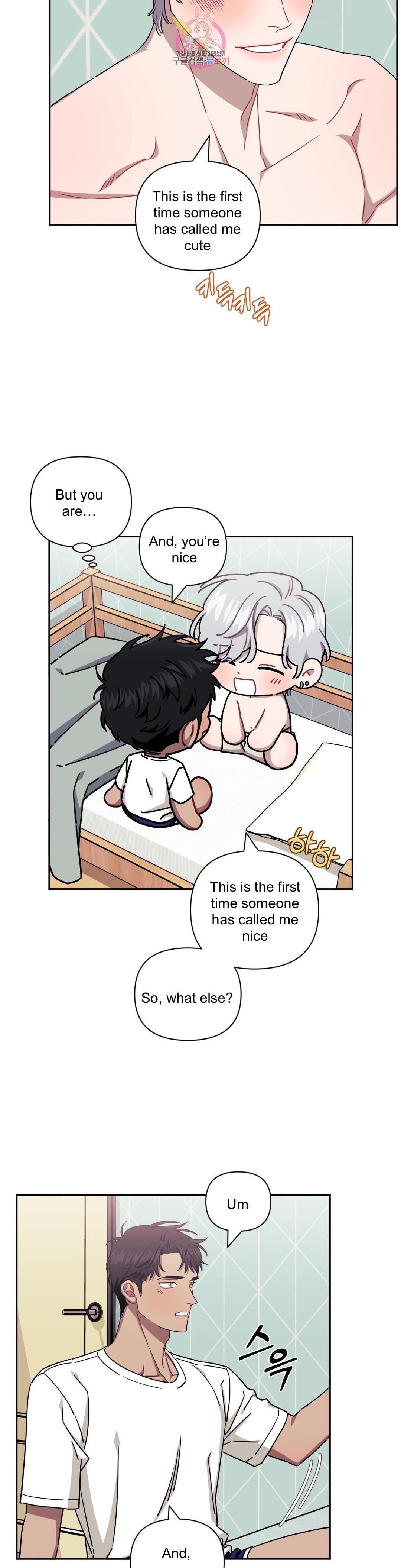 Read Stranger Than Friends Manga Online