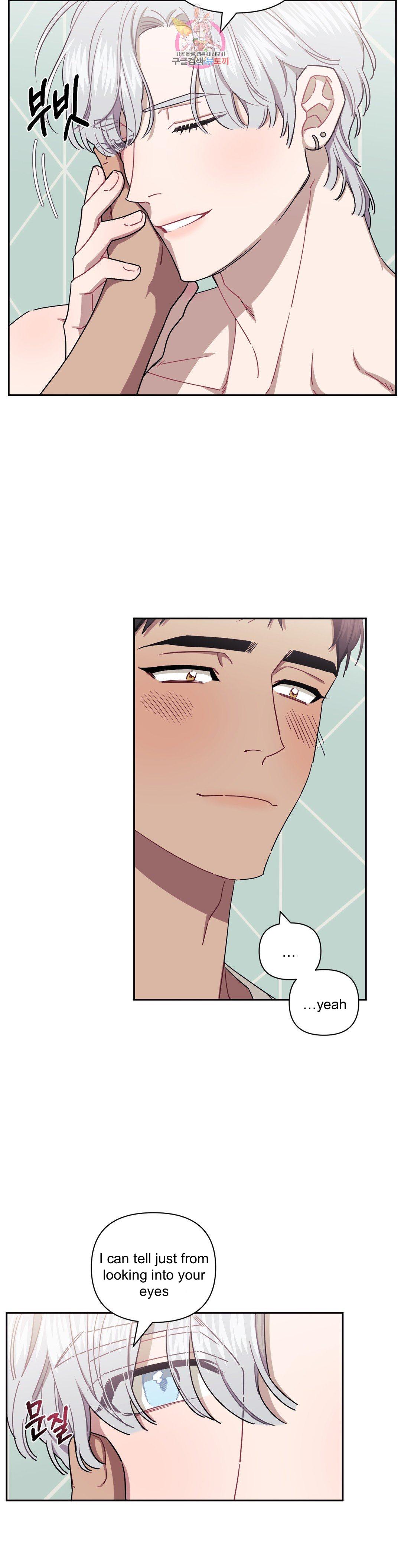 Read Stranger Than Friends Manga Online