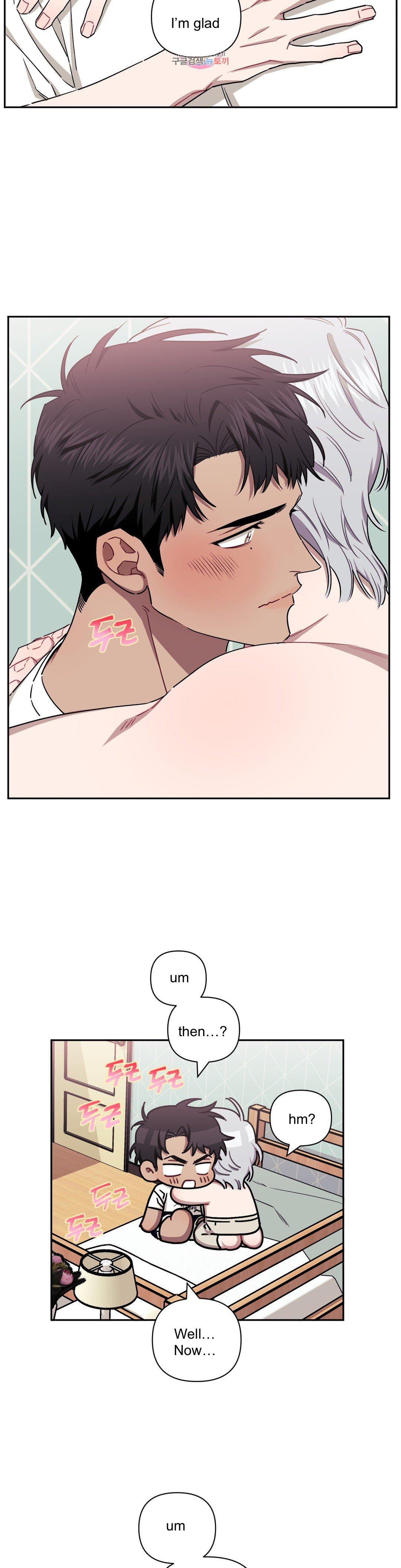 Read Stranger Than Friends Manga Online