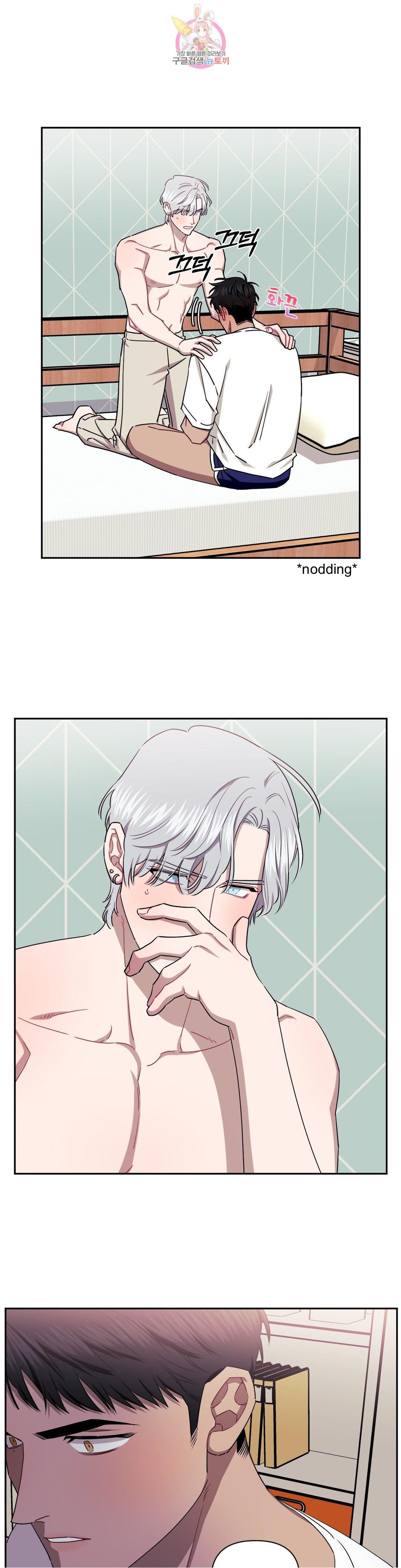 Read Stranger Than Friends Manga Online