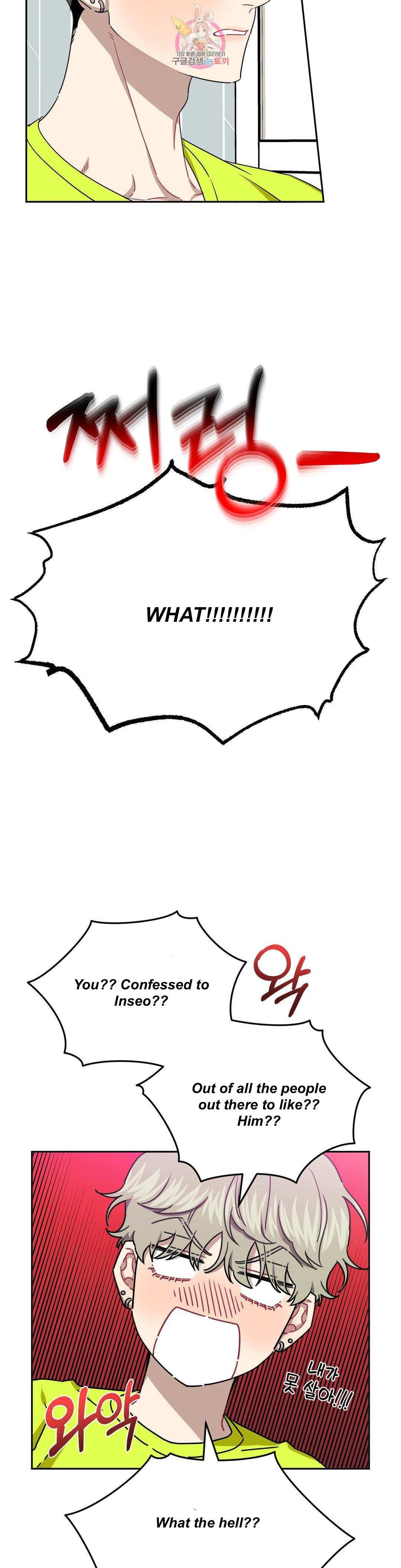 Read Stranger Than Friends Manga Online