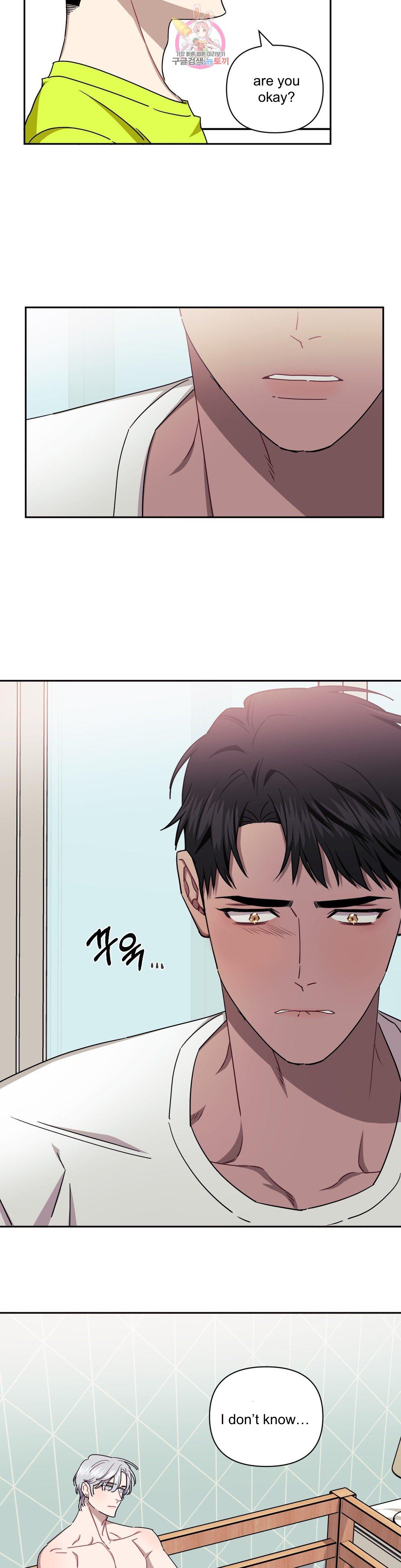 Read Stranger Than Friends Manga Online